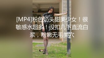 【新片速遞】&nbsp;&nbsp; 露脸眼镜御姐饭妹子，道具自慰刺激阴蒂，特写刚刮毛的逼逼[1083M/MP4/02:33:15]