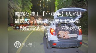 欧美帅哥和炮友们在床上玩3p交换着姿势艹爽嗨了(3)