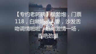 少女镜前跪地口交