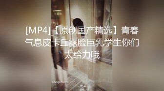 T【木豆糖】私拍③，与金主各种玩肏互怂3P，初次露脸，果真是大美女 (4)