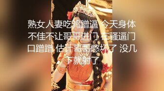 十一月最新流出大神高价雇佣女拍客潜入游泳场更衣室偷拍 美女换衣 母女姐妹淘Vs稚嫩御姐的裸身秀