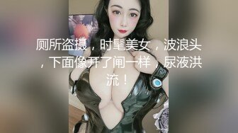 老视频了，拍的不好，