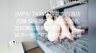 SWAG 首支超淫蕩長片性愛女教師蘿依傳授獨家受孕秘訣