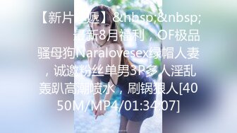 【新片速遞】 ✿高潮盛宴✿ 最美媚态蜜汁嫩鲍美少女▌Yua▌性感白丝女仆装 狼牙棒炮击肆虐蜜穴 美妙高潮回味无穷[945MB/MP4/21:23]