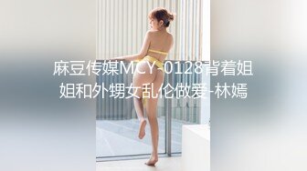 酒吧女厕全景偷拍多位喝的有点醉醺醺的小姐姐一个接一个排着队来献B3