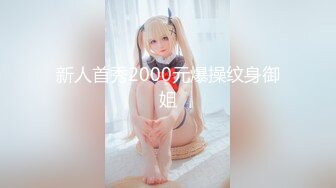 Nagisa魔物喵 [Fantia] 2022年12月