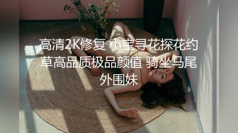 专操极品尤物大神【捅主任】✅大屌研磨水嫩小蜜穴，少女白嫩妙曼身姿粉嫩小穴张开小口求插入