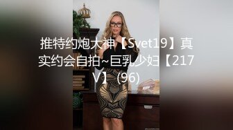 【新片速遞】&nbsp;&nbsp;ED Mosaic 李琳170cm天然美乳22岁性欲觉醒❤️需要男人就找了一位给她[724M/MP4/47:34]