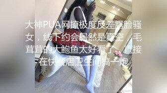 XKK9-8022_性爱游戏之两女一根K9