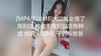 床上的黑丝女技师，技术一流小哥只管享受，骚奶翘臀全身漫游舔鸡巴口交毒龙，看着真刺激温柔的小手撸射嘴里