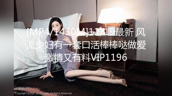 ✿果冻传媒✿ YCM055 新娘的诱惑▌咪妃▌洁白婚纱