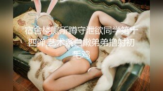 源码自录-无水印-【爸爸的小乖乖 】 大奶子少妇、满嘴淫语，扣逼高潮流水， 6月5-6月15合集【36V】 (20)