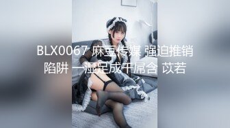 真实三甲医院【爱聊就约】美乳护士~真实病房宿舍~跳蛋狂震，爽到不行，身材挺好，画质一流超赞 (1)