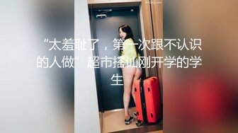 韩国芸能界事件-潜规则极品粉穴苗条女艺人