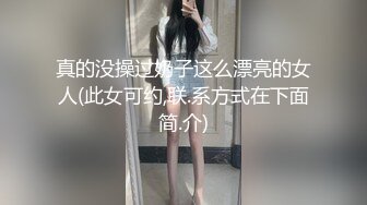 后入99年学妹