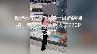 [MP4]来两妹子留下白衣妹，特写口交大屌双腿肩上扛，侧入大力抽插猛操