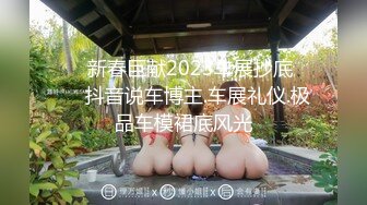 (麻豆傳媒)(mcy-0235)(20230803)女兒的身體媽媽的靈魂-周甯