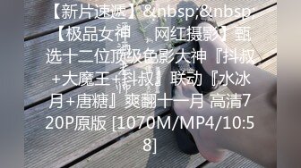 [MP4]STP28234 极品白虎名器01年在校大学生▌米娜学姐 ▌粉红草莓学姐掰穴享受不停的抽插 失禁潮喷美妙高潮 VIP0600