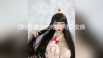 [MP4]最新流出网红美少女【柚子猫】新作-路人女主的养成方法