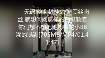 高颜值小猫女【马儿】 情趣美腿，蕾丝吊带高跟鞋，该有的诱惑一样没少，发风骚勾引网友，那双手真粉啊！