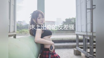 [MP4/3.05G]完整版未流出【老王探花】足浴店里干炮，新来的漂亮小少妇真胆大