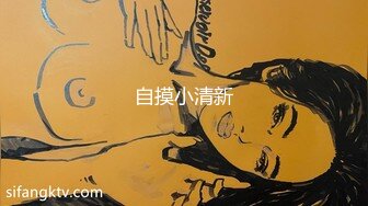 气质小少妇露脸一个人在家卖骚，跟狼友互动听指挥，慢慢脱光展示茂密的大黑逼，揉奶玩玩自慰呻吟，不要错过