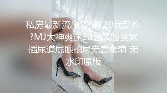 高颜值四姐妹造福粉丝,线下约啪两狼友