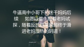 经典找单男干老婆，相当刺激，听声可射