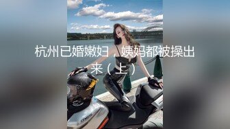 国产AV 蜜桃影像传媒 PMD004 陈圆圆粉丝突袭计划 辉月杏梨