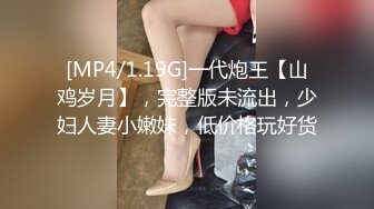 高清AV系列香甜白嫩邻家可爱小妹妹 纯欲系少女 超诱人饱满稚嫩小穴 表面看起来很乖巧可爱3