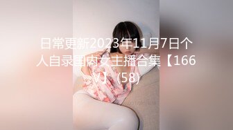 PA-610(67pa00610)[現映社]女盛りは二度目が最高