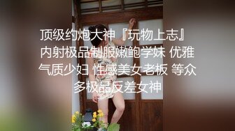 上海小姐姐口活超棒会潮吹