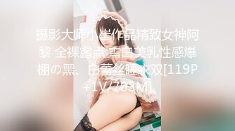 情趣套房TP黝黑哥和白嫩少妇还带个大棒棒来玩女的和摄像头零接触居然没有发现