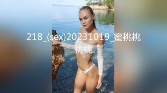 兼职女模的身材确实正点男得躺着享受就行了