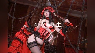 [MP4/ 666M] 古月探花_啪啪第二场，颜值高，小少妇温柔体贴，妹子化妆还是有点浓了