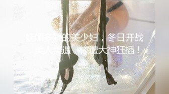 ✿高校女大学生✿极品身材校园女神『小D姐姐』酒店约炮炮友各种姿势被干到腿软，叫声隔壁都听见了！