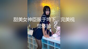 骚老婆爱取精