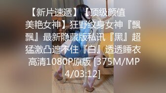 [MP4/ 1.26G]&nbsp;&nbsp; IPX-645 待客態度不佳的傳播妹持續侵犯追姦強暴。 地獄9連發中出姦！！ 西宮夢[中文字幕]