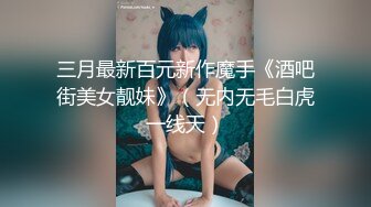 《顶级震撼㊙️泄密》万狼求档OnlyFans白皙性感绿帽淫妻Peach私拍第三季~邀请实力单男3P调教全自动非常反_差 (13)