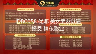 【新片速遞】&nbsp;&nbsp;[神奇COS/中文/全动态]新人元气兔-超级丝袜COS 步兵全垒作品合集[稀有/国语/2G][1.8G/MP4/01:34:20]