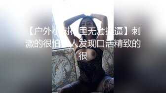 坏小姨