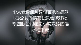 广东小母狗跟我说想玩多p，白嫖党绕行，只要多金（限招粉丝，有门槛）