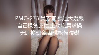 圆润饱满的小少妇在家跟大哥激情啪啪给狼友看，坐在椅子上让大哥抠逼玩喷水，口交大鸡巴床上各种抽插好骚啊