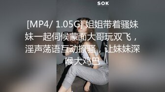 JDSY063 香蕉视频传媒 蕉点 傲娇小美女惨遭外卖员强奸凌辱