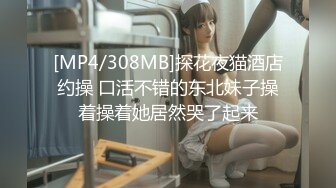 onlyfans【baddalayer】户外露出自慰 极品肥臀道具自慰【228v】 (28)