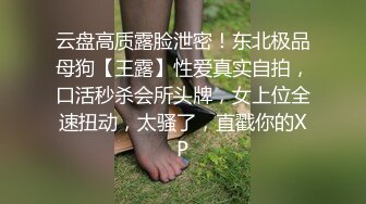 按摩师勾引客人,按着按着就把大屌插进了客人菊花 中集