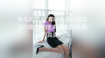 漂亮嫂子上位全自动 嫂嫂奶子真好看 爽不爽 嗯 喜不喜欢 喜欢大鸡吧操小骚逼 大奶子Q弹Q弹确实漂亮