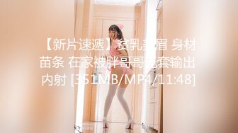 【OnlyFans】【逃亡】国产女21岁小母狗优咪强制高潮，拍摄手法唯美系列，调教较轻，视频非常好，女的也够漂亮 187