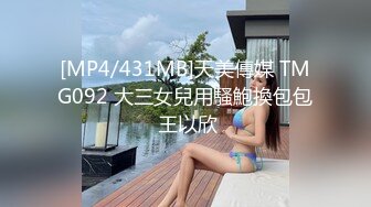 先口交，沙发后入蜜桃臀