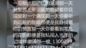 老中医养生馆，骚聊可起劲了，少妇丰满的奶子奶头以渐黑